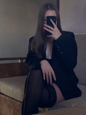 Злата